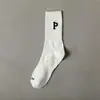 Calcetines calcetines deportivos medias ins calcetines de baloncesto negros y blancos