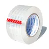 Cinta Transparente de Alta Calidad de 6 cm de Ancho para Sellar Cajas, Rollo Grande para Empaque Express, Sin Burbujas, Sin Residuos, Cinta Adhesiva Transparente de Alta Calidad