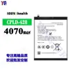 Adequado para Bateria de Celular Coolpad Cpld-428 Bateria Nova de Grande Capacidade 4070mAh Atacado de Fábrica Comércio Exterior