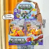 Juguetes para niños, Juegos de arcade, Regalos, Cajas educativas, Juego completo de juguetes, Niños y niñas, Regalos de puntos institucionales