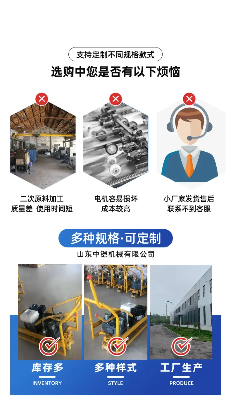 内燃双头螺栓扳手 (3).jpg