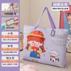 Bolsa de Almacenamiento para Colcha de Jardín de Infancia para Niños que Entran a la Escuela, para Ropa, Colchas, Equipaje, Portátil, a Prueba de Humedad, Bolsa de Gran Capacidad al por Mayor