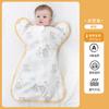 Saco de dormir anti-sobresalto estilo "rendición" para bebé para Primavera, Otoño e Invierno, Algodón Fino Transpirable de Verano, Arrullo Puro para Bebé Manta Anti-Patadas 0-6 Meses
