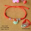 Pulsera mágica de color tejido a mano para zongzi, nueva para el Festival del Bote del Dragón, cuerda de mano colorida, pulsera de bebé zongzi de cinco colores, regalo