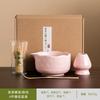 Venta Caliente Transfronteriza Set de Herramientas para Matcha Color Rosa Flor de Cerezo Juego de Siete Piezas con 100 Batidores de Té, Cuchara para Té y Tazón de Matcha con Pico de Águila
