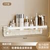 Estante de Almacenamiento con Ventosa para Baño, Lavabo, Caja de Almacenamiento de Cosméticos de Lujo, Organizador de Pared