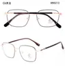 Gafas de Metal Cuadradas Retro Ultra Ligeras de Moda Cómodas Anti Luz Azul para Hombres y Mujeres Venta al por Mayor
