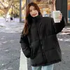 Chaqueta de Plumón para Mujer, Nuevo Diseño de Invierno Engrosado, Holgada, para Personas Bajas, Ropa de Abrigo para Mujer