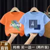 Camiseta de manga curta para meninos, roupa de verão 2026, novo modelo, top de algodão de verão para crianças, camiseta moderna para meninos