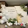 Decorações para festa de noivado, parede de fundo para casamento, decorações de cenário para área de recepção de casamento, painéis de fundo, conjunto completo de suprimentos