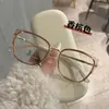 Nuevo Marco de Gafas Delgado de Aspecto Sencillo con Lentes Planos Anti-luz Azul Ojo de Gato para Mujer, Marco de Gafas Disponible para Estudiantes