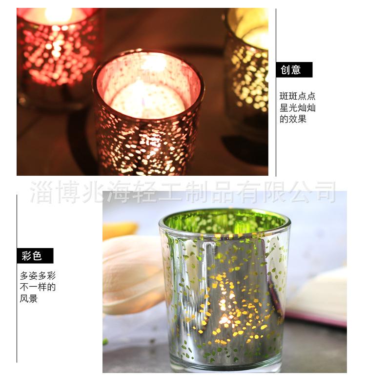 1蜡杯_17.jpg