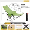 Cadeira lua, cadeira de descanso dobrável, cadeira portátil de lazer para pesca, cama de acampamento para cochilos, encosto de varanda, cadeira de praia