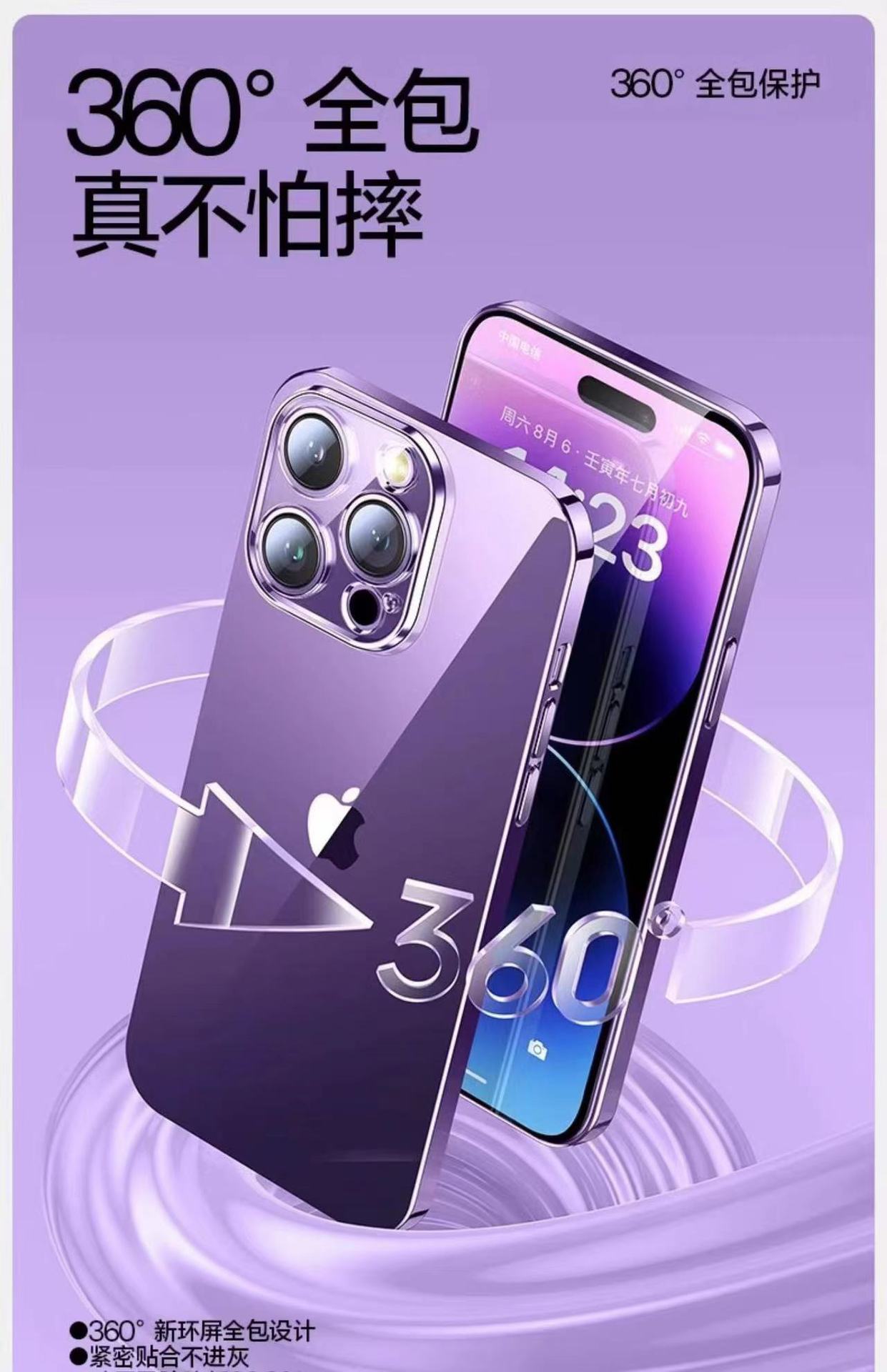 微信图片_20231019085452.jpg
