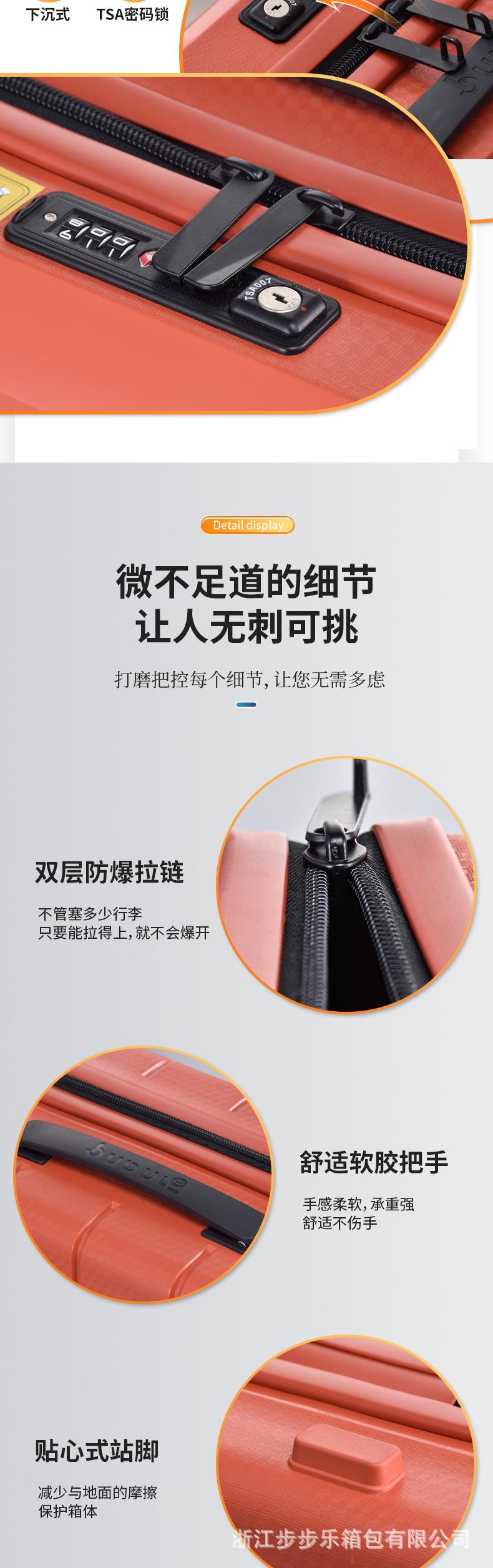 小行李箱 万向轮行李箱拉杆箱 跨境批发旅行箱