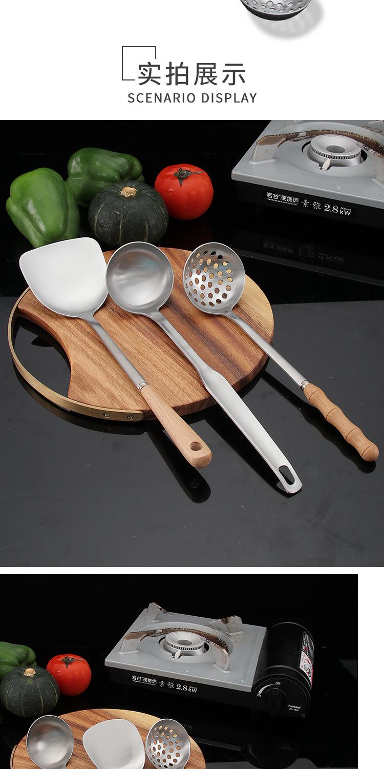 厨具三件套_12