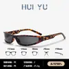 Óculos de Sol Y2K Estilo Futuro Moldura Estreita Moda Proteção Solar para Homens e Mulheres Personalidade Anti-UV Óculos de Sol Millennium Spicy Girl