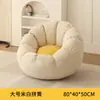 Sofá Perezoso Doble Reclinable y para Dormir Habitación Sala de Estar Nuevo 2025 Habitación de Balcón Silla Nido Saco de Frijoles Pequeño Respaldo