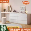 Mesa de toucador moderna minimalista para quarto com gaveteiro integrado, armário de armazenamento para espaços pequenos, escrivaninha estilo creme e mesa de maquiagem extensível