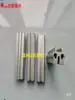 Máquina Envasadora Vertical Bloque de Aluminio Calentado Molde Sello a Tres Lados Sello Posterior Accesorios de Sellado Máquina de Película Interior Módulo de Sellado Horizontal Puede Cortar