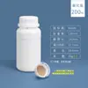 Frasco Dosador de Flúor Frasco Dosador Barril de Flúor Barril Químico Solvente Reagente Frasco Dosador a Vácuo 500/1000ml