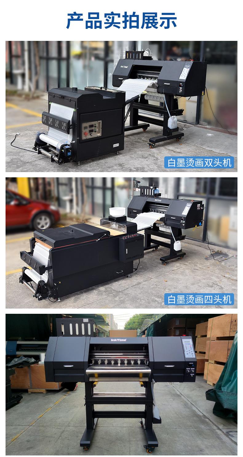 白墨_14.jpg