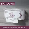 Caixa de Lenços Sem Furos Luxo Leve Suporte de Papel Toalha para Cozinha Caixa de Papel Higiênico Suporte de Parede para Banheiro Caixa de Papel Higiênico