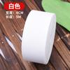Elástico Solto Espessado Alta Elasticidade Elástico Durável Calças Coloridas Acessórios Especiais de Cós Tiras de Elástico Shenheng