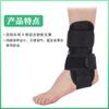 Corrección de la fijación de la articulación del tobillo, férula de fijación del hueso del tobillo, fijación del valgo del pie, pinza para el tobillo, leggings lesionados