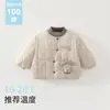 Elefantinho Provoca Dingo Cachorro Xadrez Roupas Novas de Inverno Jaqueta Infantil Bebê Estiloso Roupas de Algodão Novas de Inverno Roupas de Algodão Espessadas