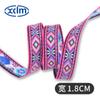 Cinta Jacquard Étnica 1.8cm Cinta para Equipaje Hecho a Mano DIY Encaje Orilla de Ropa Accesorios Geométricos Tiras de Tela