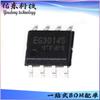Paquete EG3014S SOP-8 tubo MOS de alta potencia, tubo IGBT chip controlador de puerta suministro de inventario.