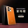 Adecuado para Funda de Teléfono Móvil Oppore4, Cubierta Protectora, Integral Anticaídas, Cuero de Negocios Galvanizado, Funda de Teléfono Móvil Simple Lisa de Lujo