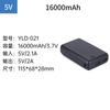 5v7.4v12v15v19v ropa de aire acondicionado batería ventilador sin escobillas para ropa de aire acondicionado juego completo de accesorios ventilador de cintura
