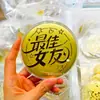 Moneda Grande Shuibei de Oro Puro Popular, Regalo para el Día de la Madre, Regalo Conmemorativo 520, Regalo de Cumpleaños, Regalo de Oro, Venta al por Mayor
