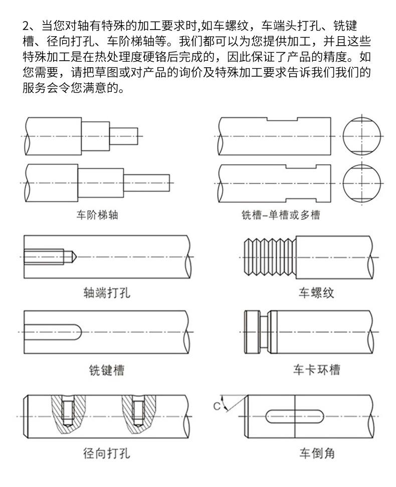 套版---光轴_10.jpg