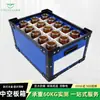 Cajas de Plástico Corrugado para Transporte Transfronterizo, Impermeables, a Prueba de Humedad, Antiestáticas, Cajas Plegables Personalizadas, Cajas de Transporte