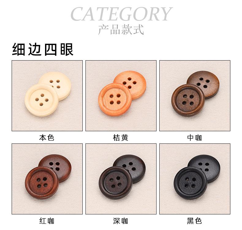 详情贝壳_04.jpg