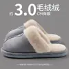 Pantuflas de Algodón de Caña Alta para Hombre 2025 Nuevo Invierno Hogar Interior Felpa Cálida Pantuflas de Algodón para Pareja para Mujer Suelas Gruesas