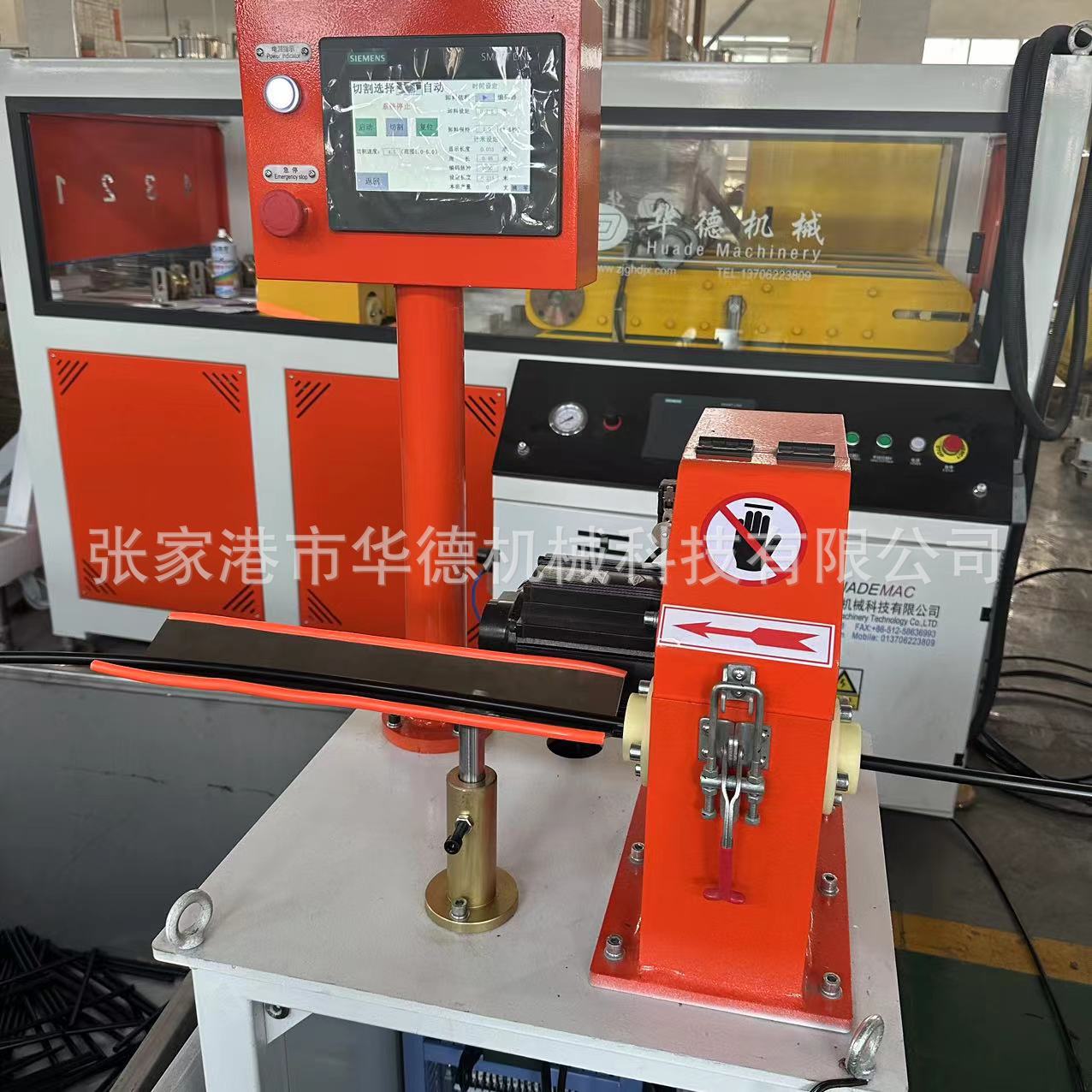 微信图片_20240115101917