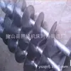 Suministro Máquina Herramienta Cuchilla Espiral Máquina Tornillo Transportador de Carga 304 Salida de Fábrica de Cuchillas Espirales