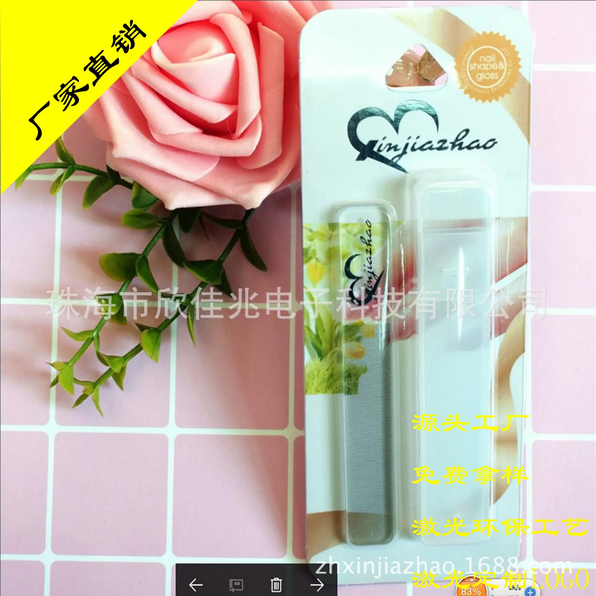 90-13mm  手柄透明 全套包装