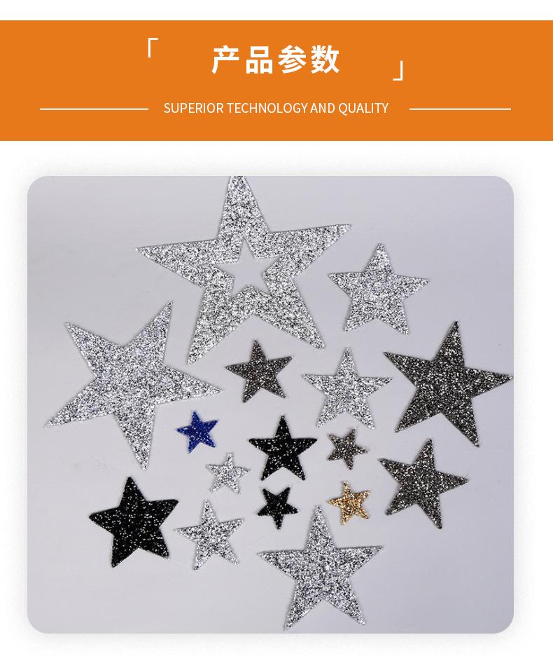 第一款定制详情_06