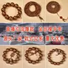 Pulseras Personalizadas de Sándalo Dorado Grabado 2.0 Pulseras de Cuentas de Madera de Material Viejo Joyería para Hombres y Mujeres Accesorios de Juguete de Sándalo