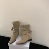 Primeiro Encontro Temporada Estilo Americano Menina Apimentada Fivela de Cinto Bota Feminina Botas Femininas 2026 Design de Nicho Botas Curtas Botas Western