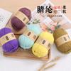 4 fios de lã acrílica 45g de lã acrílica quatro fios de lã feito à mão DIY tecido flor artificial boneca bola de lã de crochê
