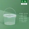 Balde de Embalagem de Grau Alimentício Personalizado de Fábrica com Alça Balde Transparente Selado Molho Chá com Leite Balde de Embalagem Balde de Plástico Espessado