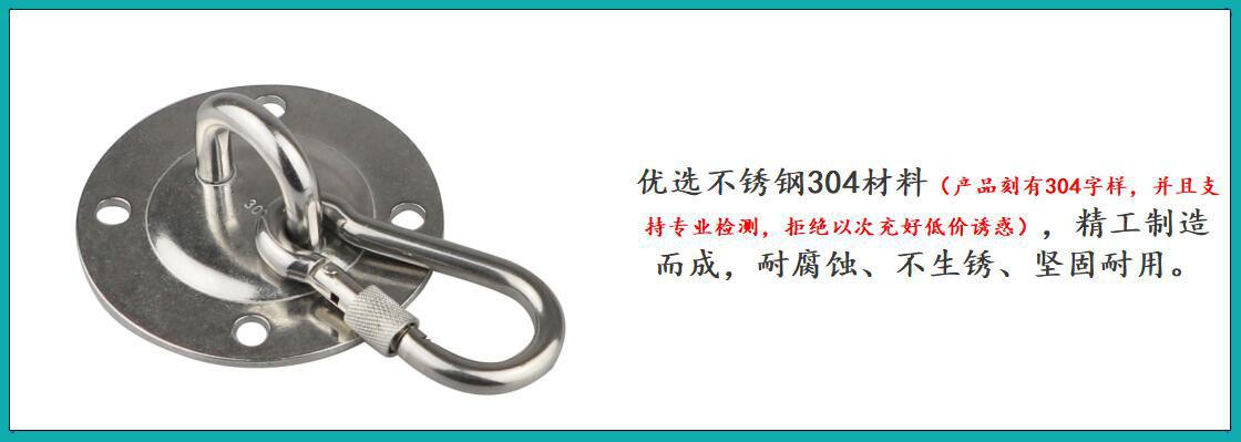 ZB6310 四孔圆形门扣细节图-1.jpg