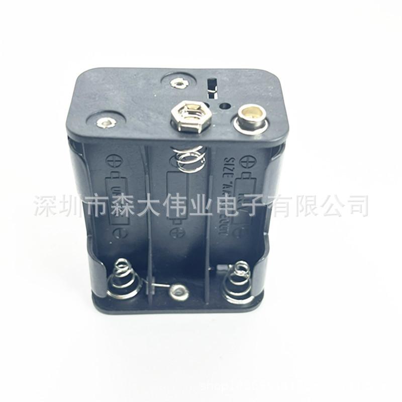 9413cc08507e67f253527f496be2e1