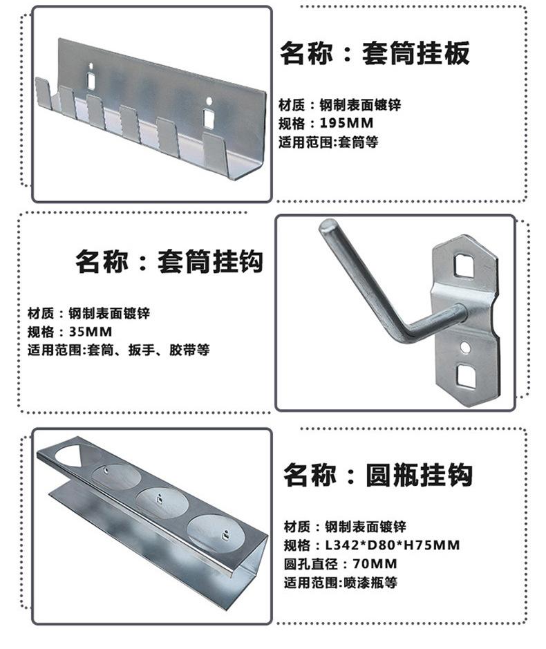 挂钩批发